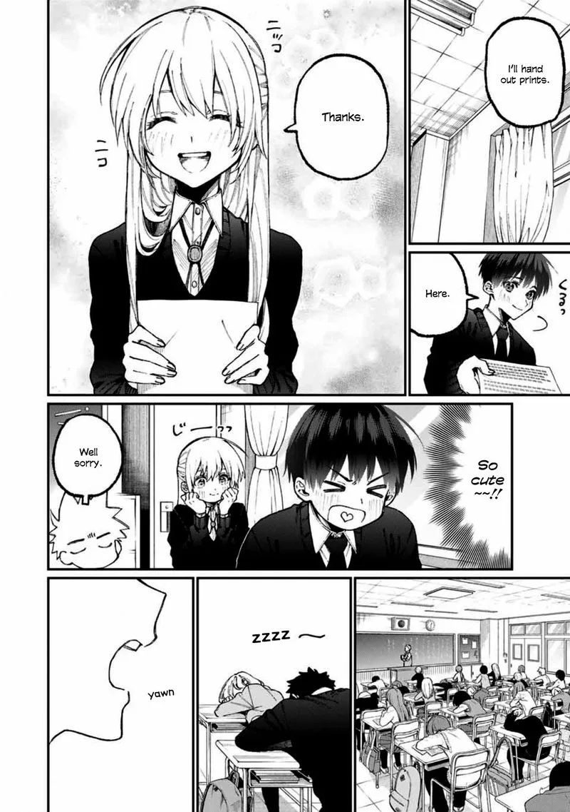 That Girl Is Not Just Cute Chapter 58 page 2