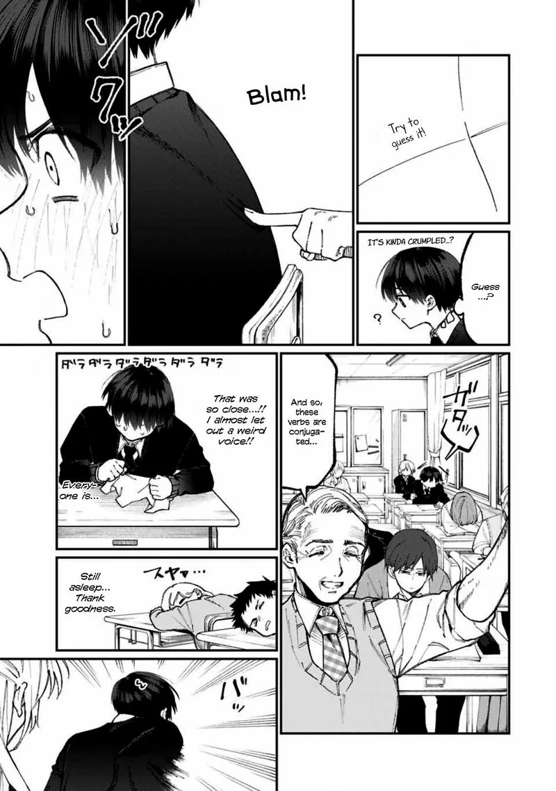 That Girl Is Not Just Cute Chapter 58 page 5