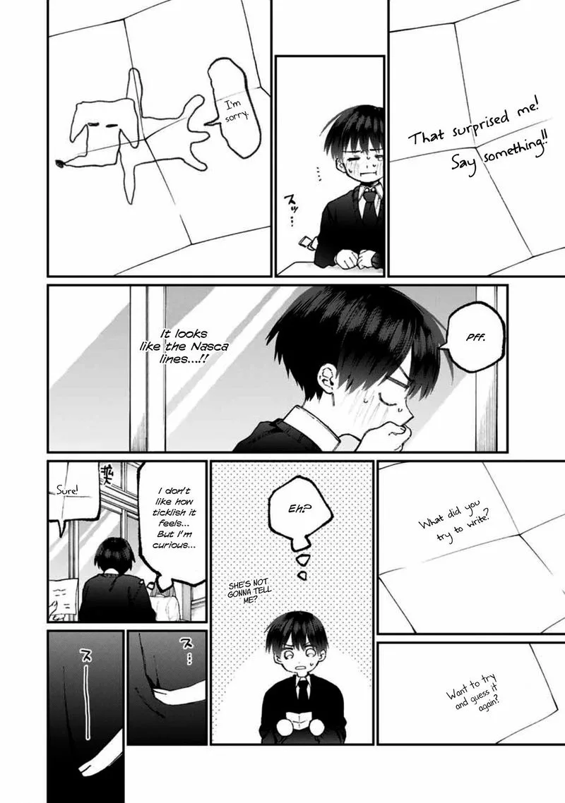 That Girl Is Not Just Cute Chapter 58 page 6