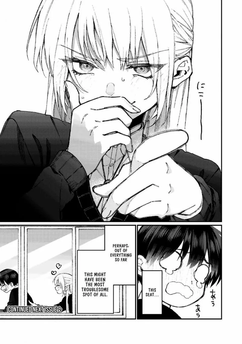 That Girl Is Not Just Cute Chapter 58 page 11