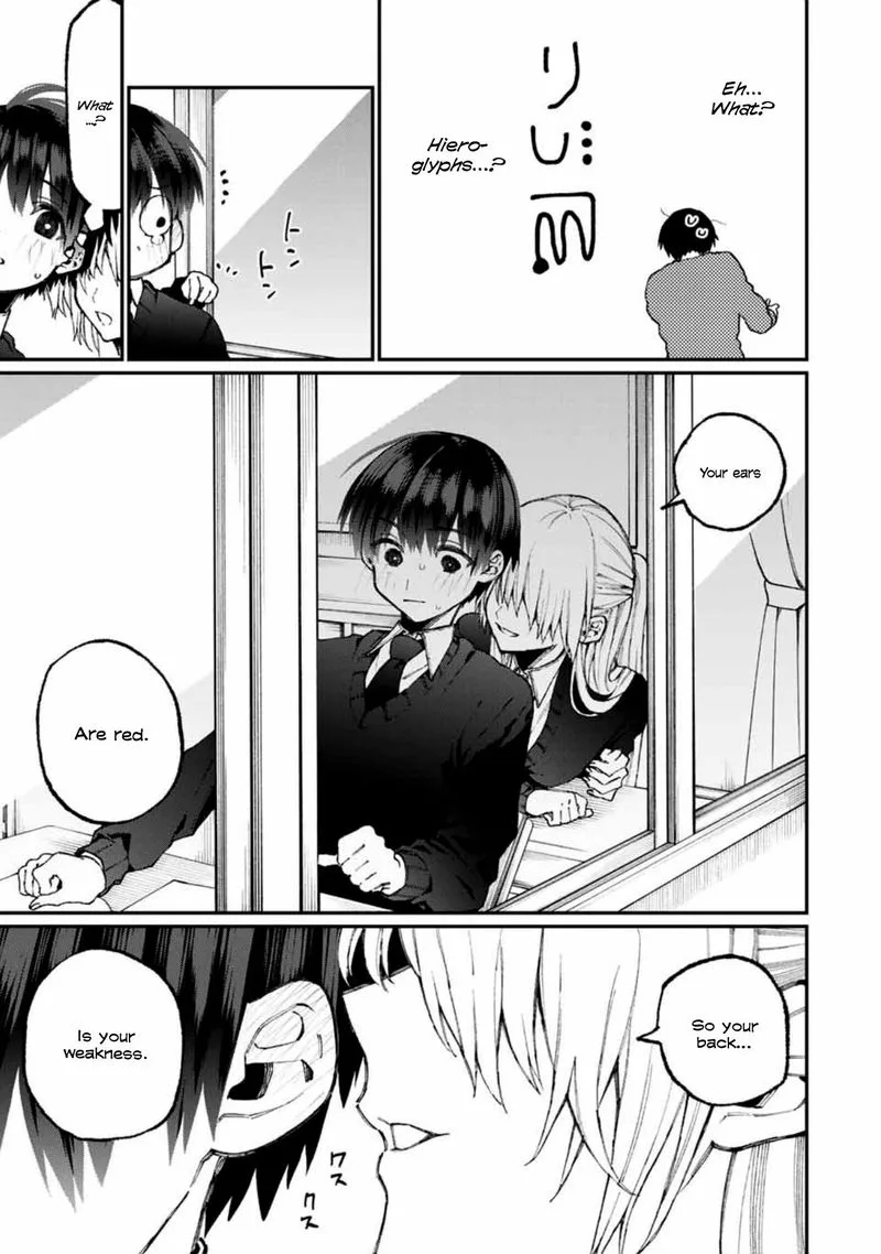 That Girl Is Not Just Cute Chapter 58 page 9
