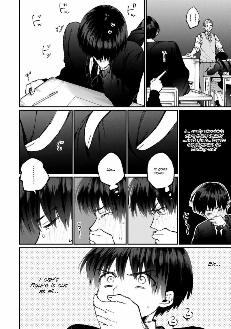 That Girl Is Not Just Cute Chapter 58 page 8