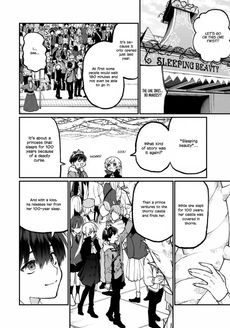 That Girl Is Not Just Cute Chapter 59 page 4