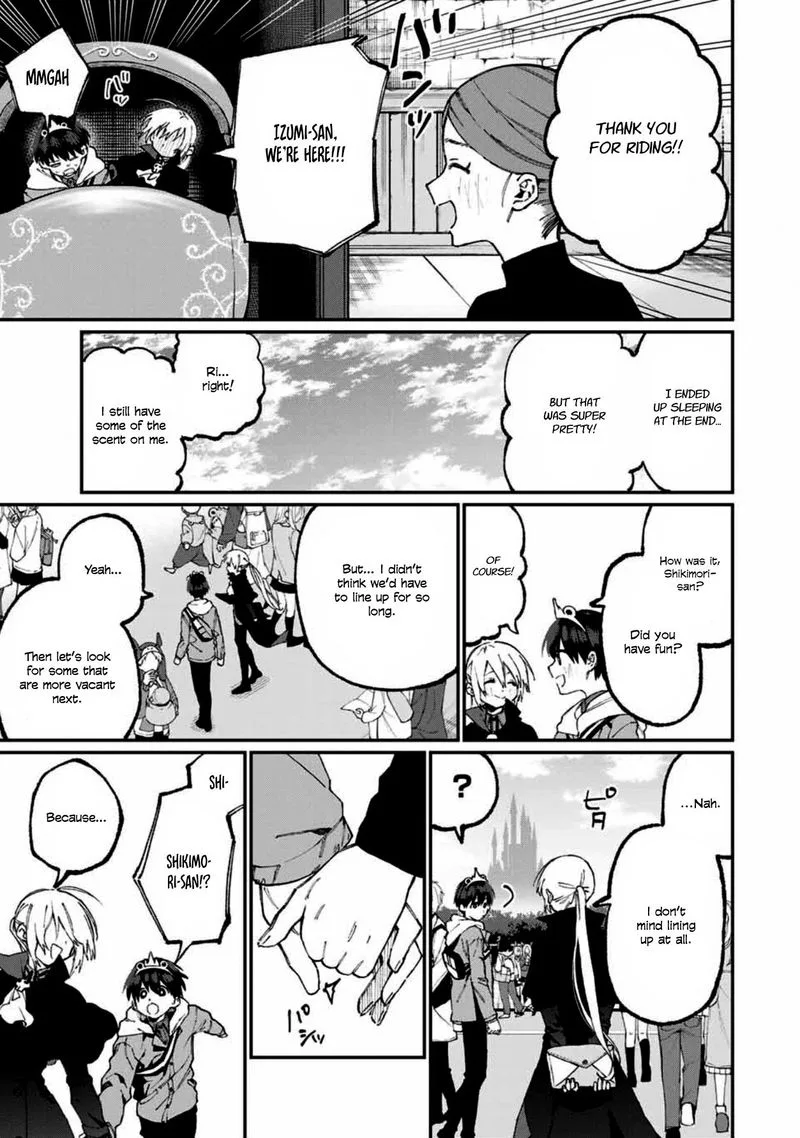 That Girl Is Not Just Cute Chapter 59 page 9