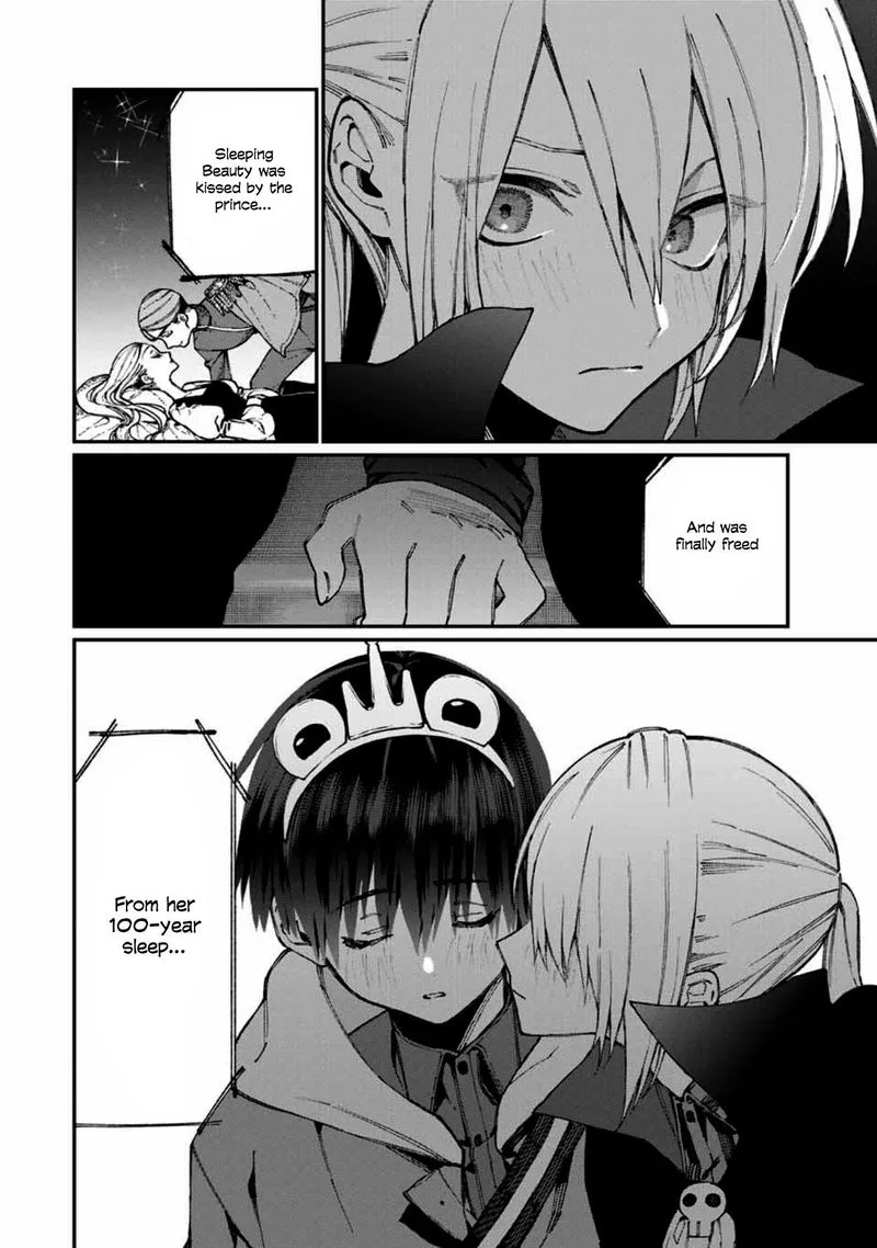 That Girl Is Not Just Cute Chapter 59 page 8