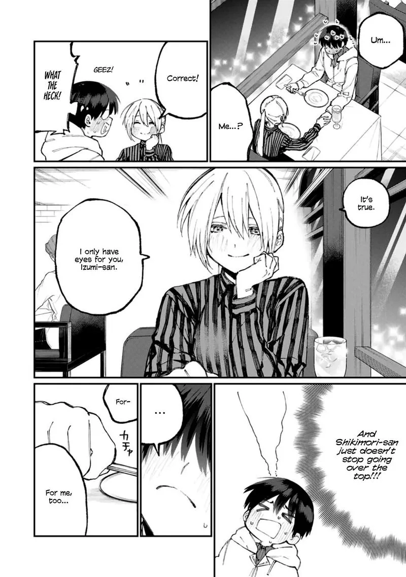 That Girl Is Not Just Cute Chapter 60 page 8