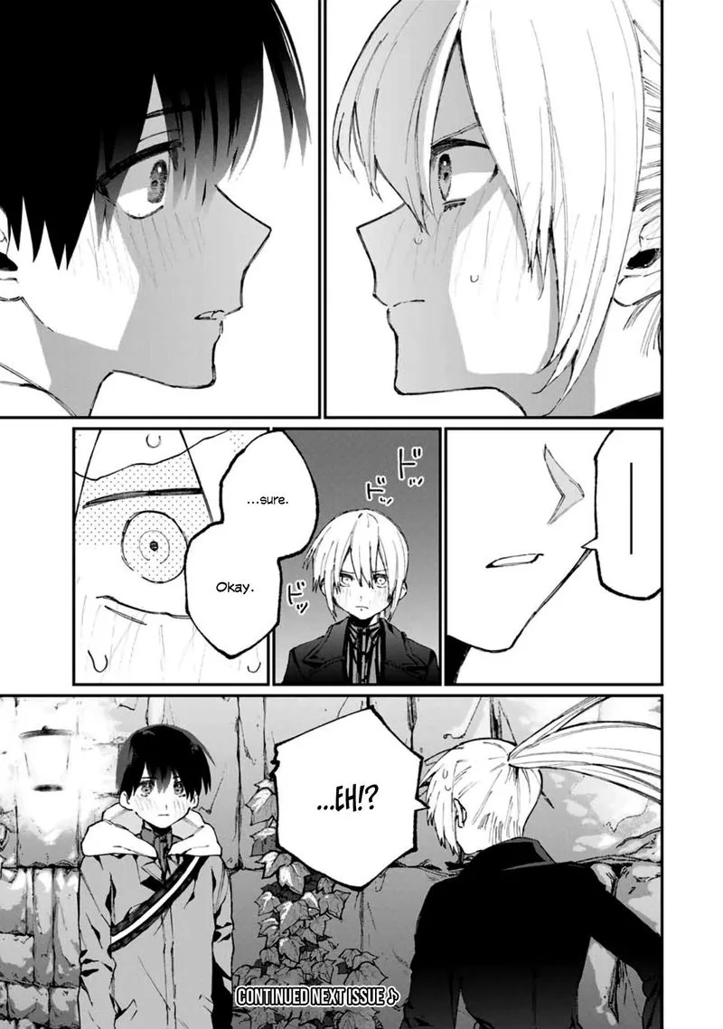 That Girl Is Not Just Cute Chapter 60 page 11