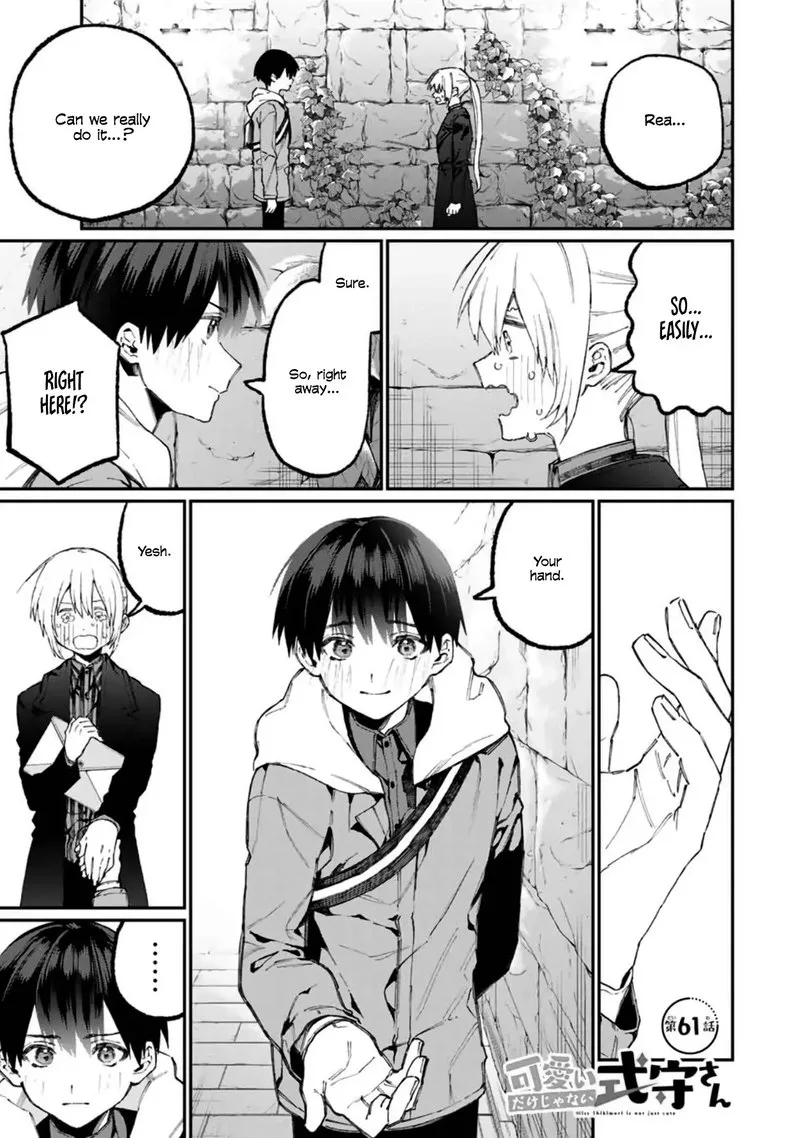 That Girl Is Not Just Cute Chapter 61 page 1
