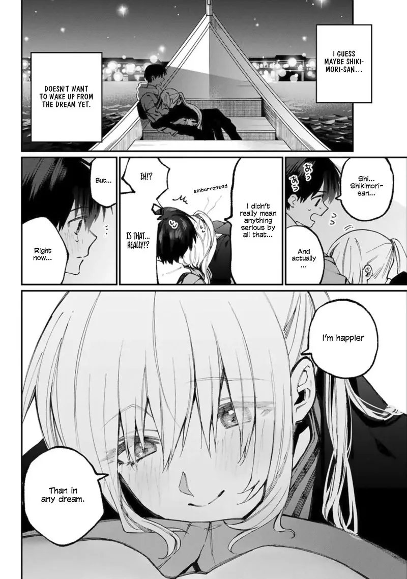 That Girl Is Not Just Cute Chapter 61 page 14