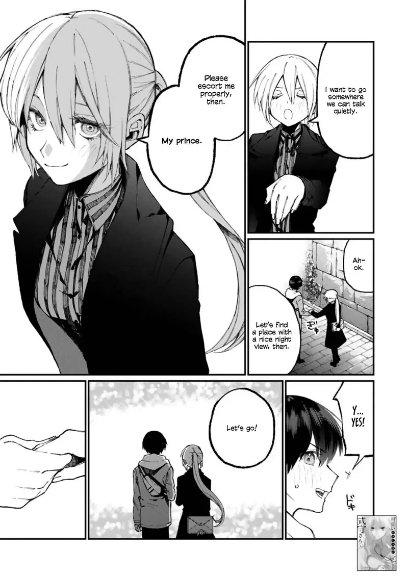 That Girl Is Not Just Cute Chapter 61 page 3
