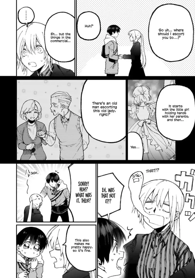 That Girl Is Not Just Cute Chapter 61 page 2