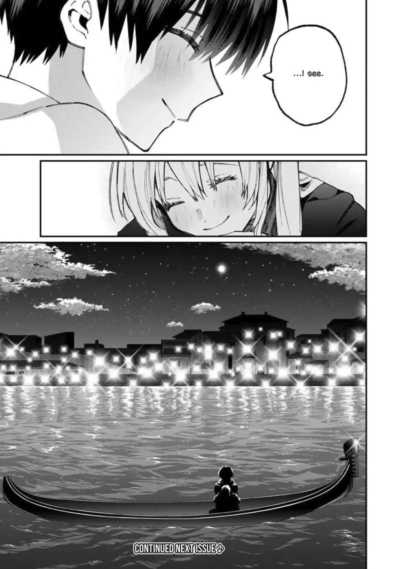That Girl Is Not Just Cute Chapter 61 page 15