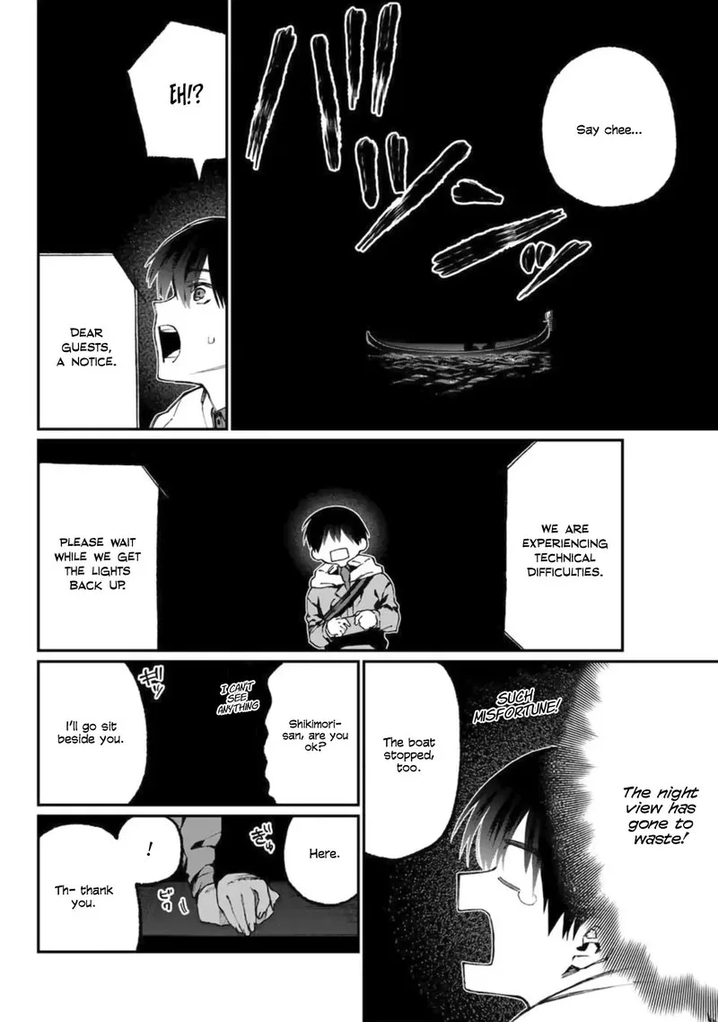 That Girl Is Not Just Cute Chapter 61 page 6