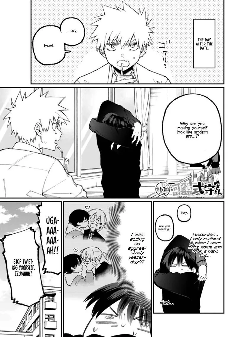 That Girl Is Not Just Cute Chapter 62 page 1