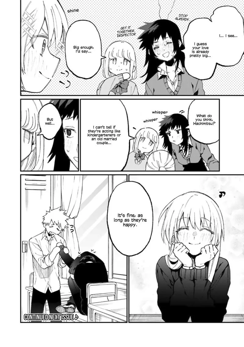 That Girl Is Not Just Cute Chapter 62 page 6