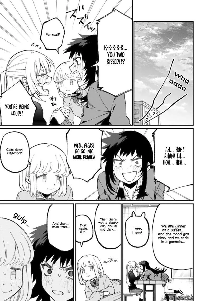That Girl Is Not Just Cute Chapter 62 page 3