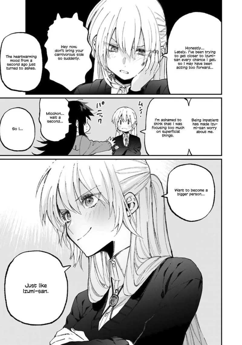That Girl Is Not Just Cute Chapter 62 page 5