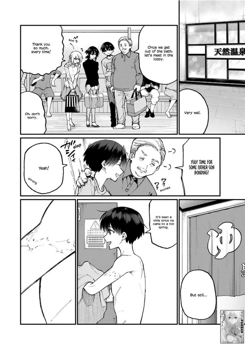 That Girl Is Not Just Cute Chapter 63 page 2