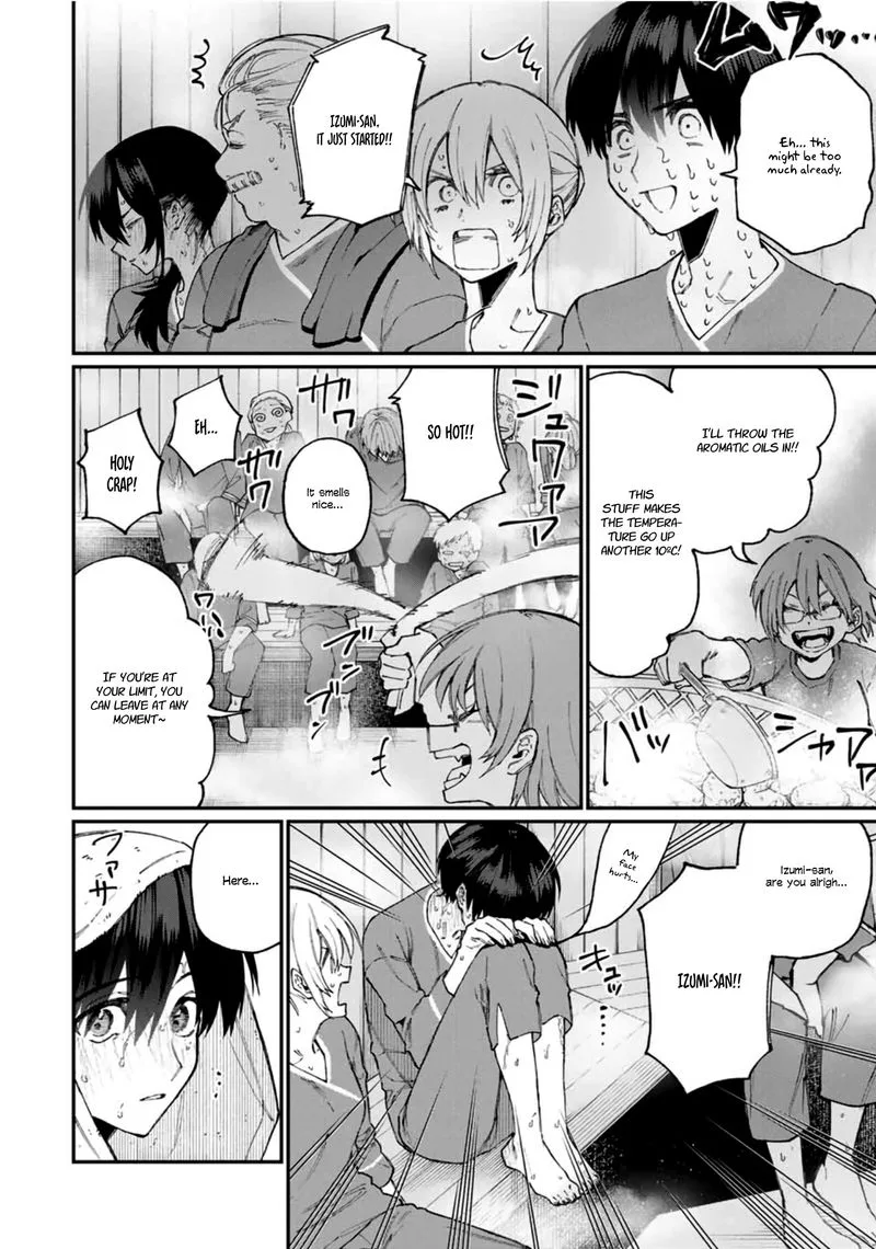 That Girl Is Not Just Cute Chapter 63 page 6