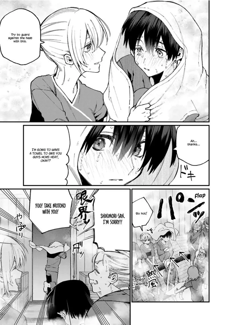 That Girl Is Not Just Cute Chapter 63 page 7