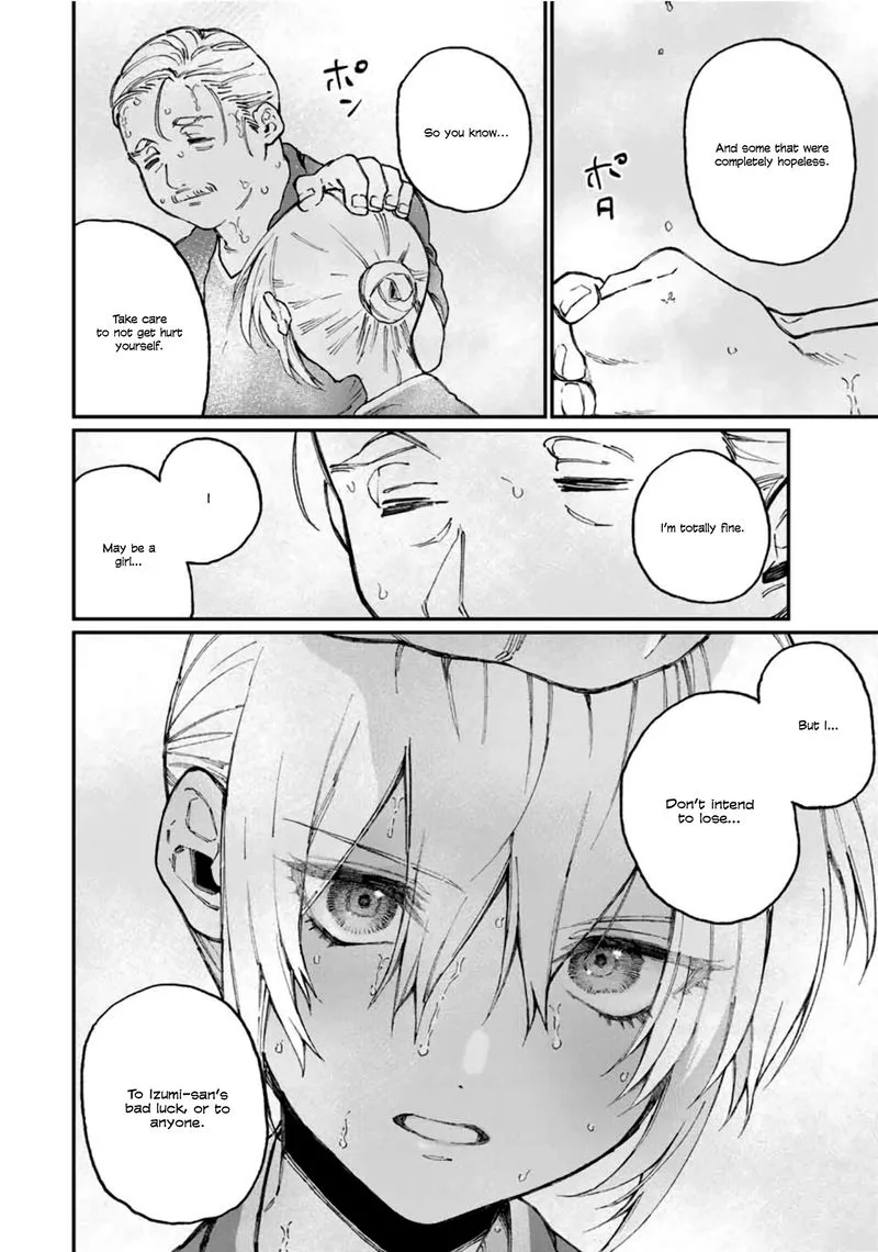 That Girl Is Not Just Cute Chapter 63 page 10