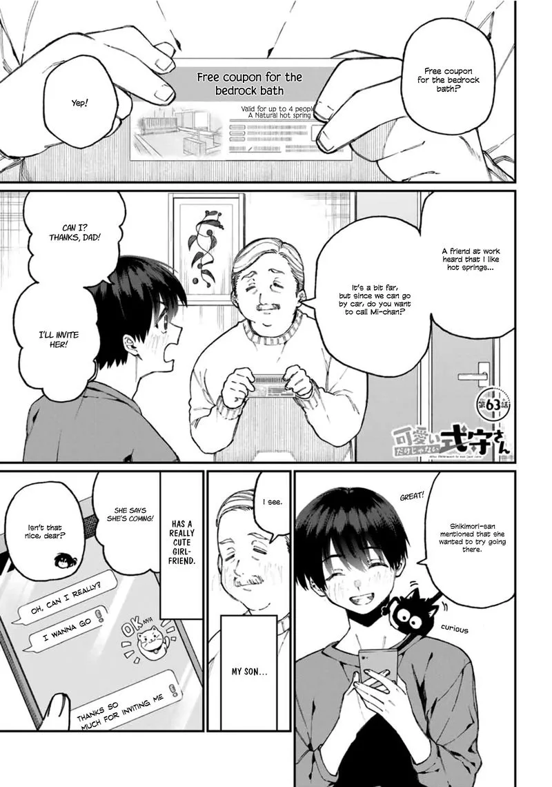 That Girl Is Not Just Cute Chapter 63 page 1