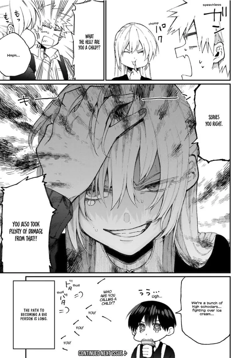 That Girl Is Not Just Cute Chapter 64 page 9