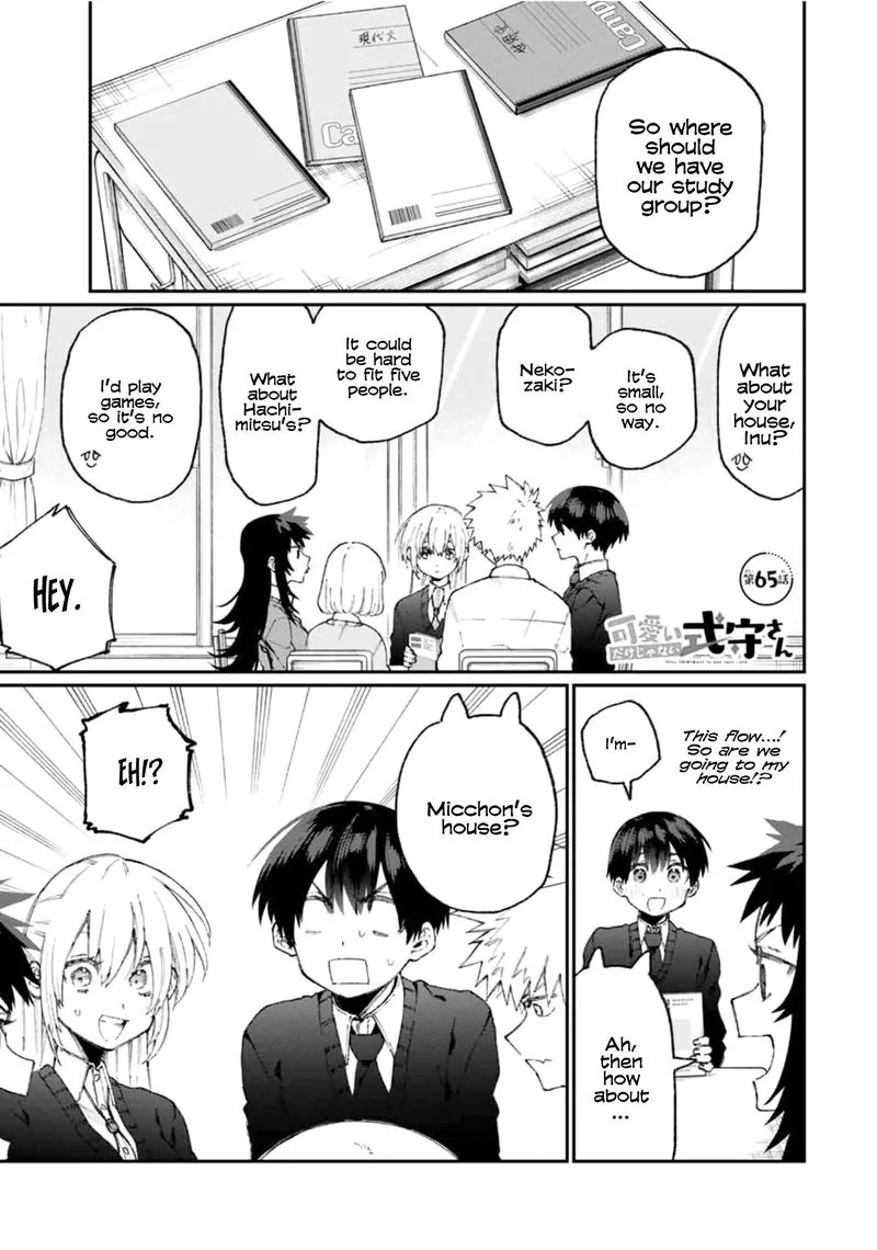 That Girl Is Not Just Cute Chapter 65 page 1