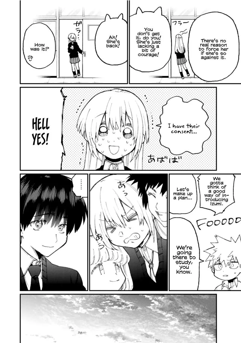 That Girl Is Not Just Cute Chapter 65 page 4