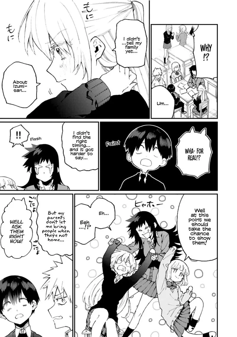 That Girl Is Not Just Cute Chapter 65 page 3