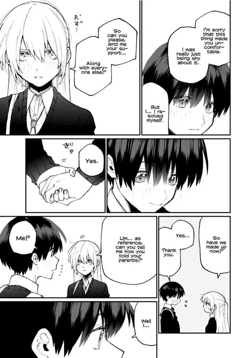 That Girl Is Not Just Cute Chapter 65 page 11