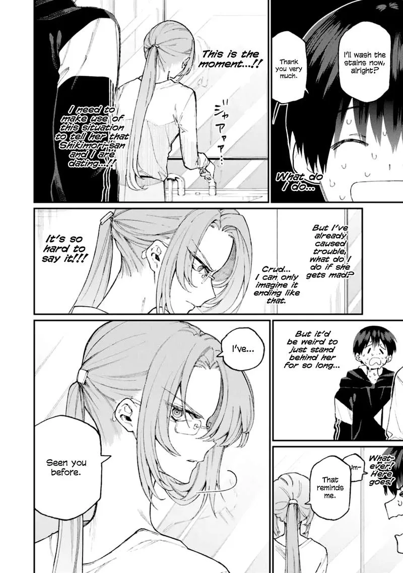That Girl Is Not Just Cute Chapter 67 page 2