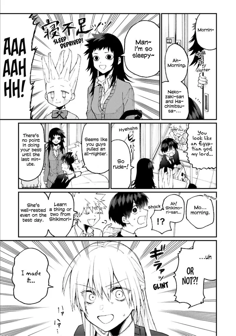 That Girl Is Not Just Cute Chapter 68 page 3