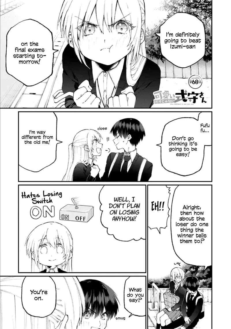 That Girl Is Not Just Cute Chapter 68 page 1
