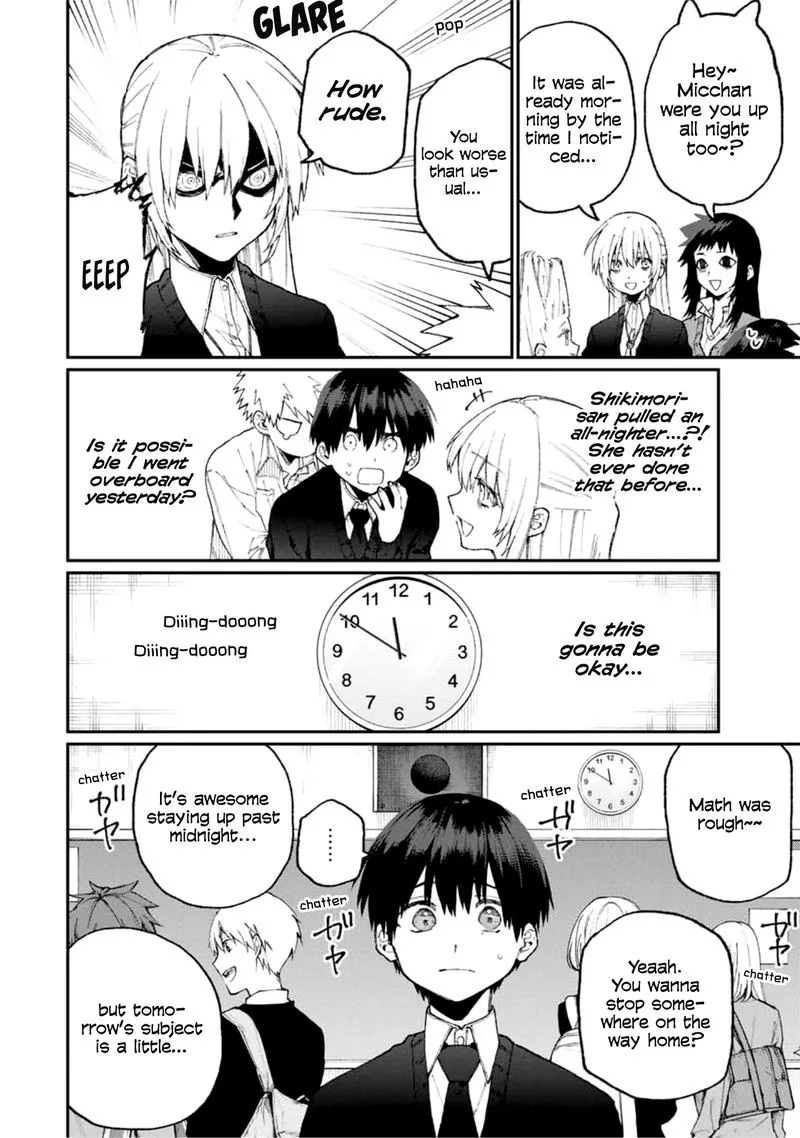 That Girl Is Not Just Cute Chapter 68 page 4