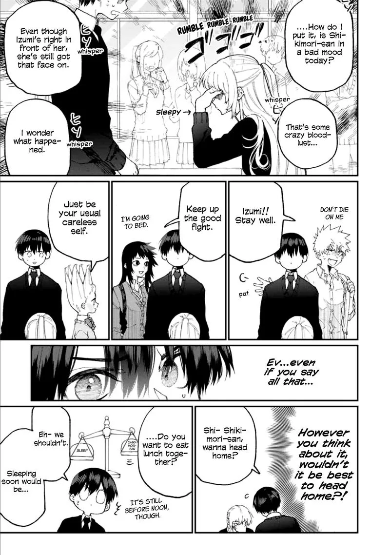 That Girl Is Not Just Cute Chapter 68 page 5