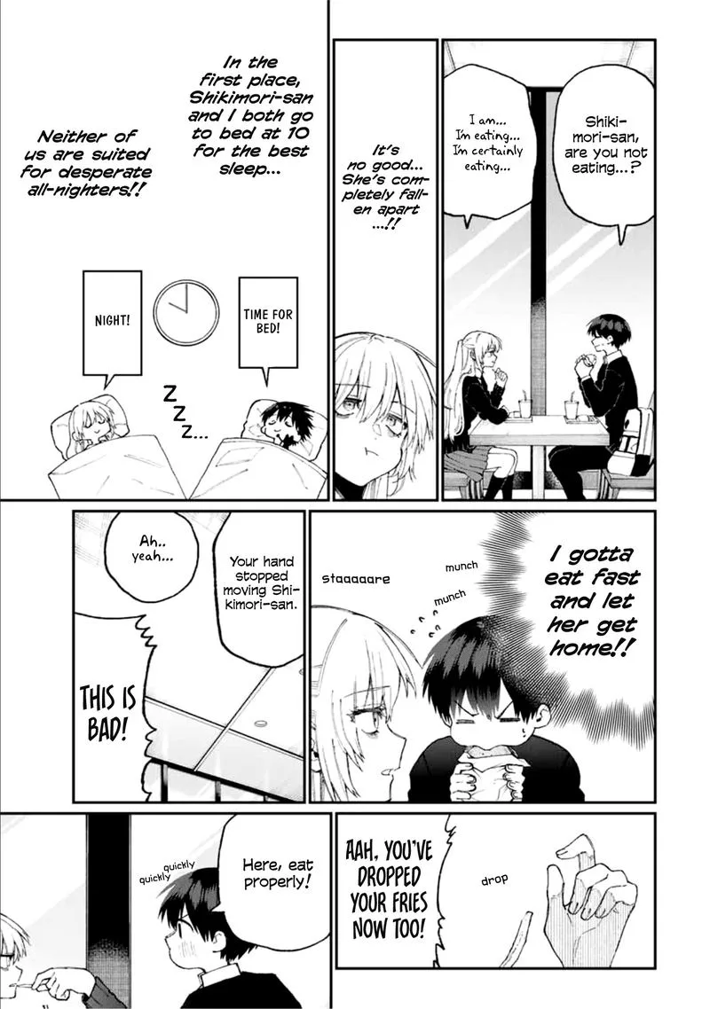That Girl Is Not Just Cute Chapter 68 page 7
