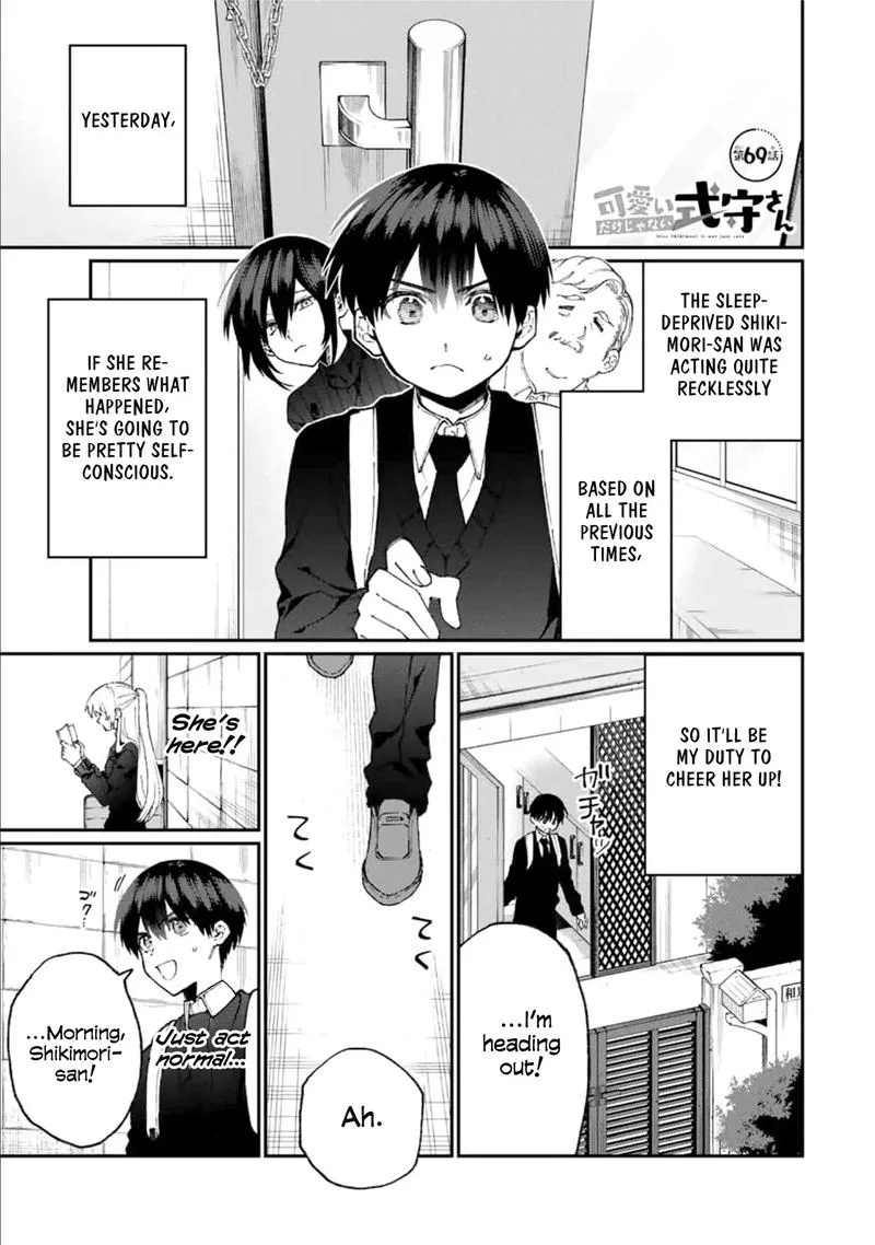 That Girl Is Not Just Cute Chapter 69 page 1