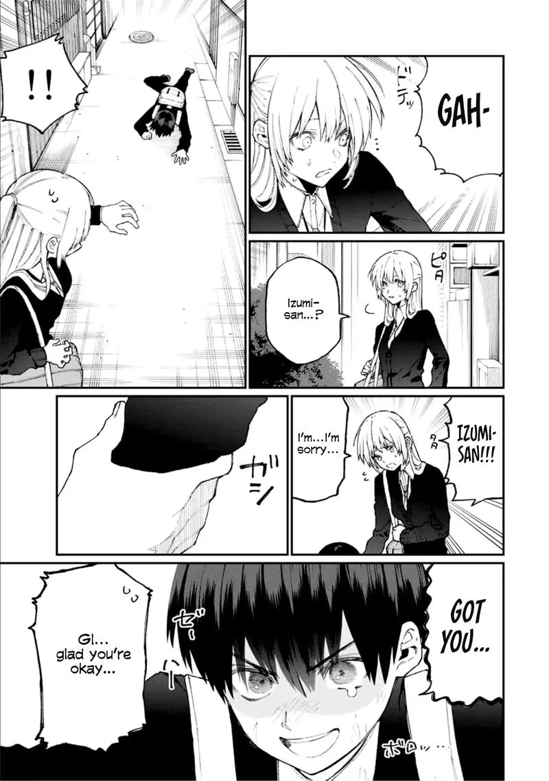 That Girl Is Not Just Cute Chapter 69 page 5