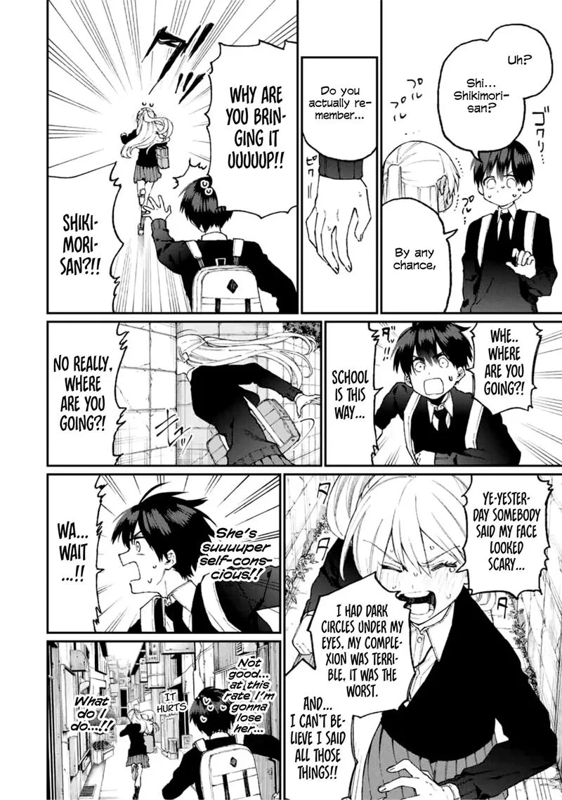 That Girl Is Not Just Cute Chapter 69 page 4