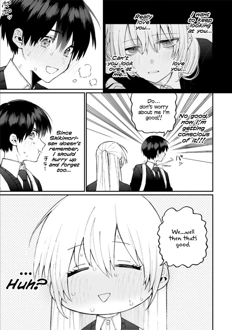 That Girl Is Not Just Cute Chapter 69 page 3