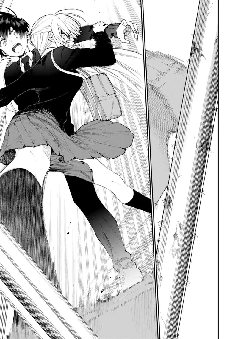 That Girl Is Not Just Cute Chapter 69 page 11