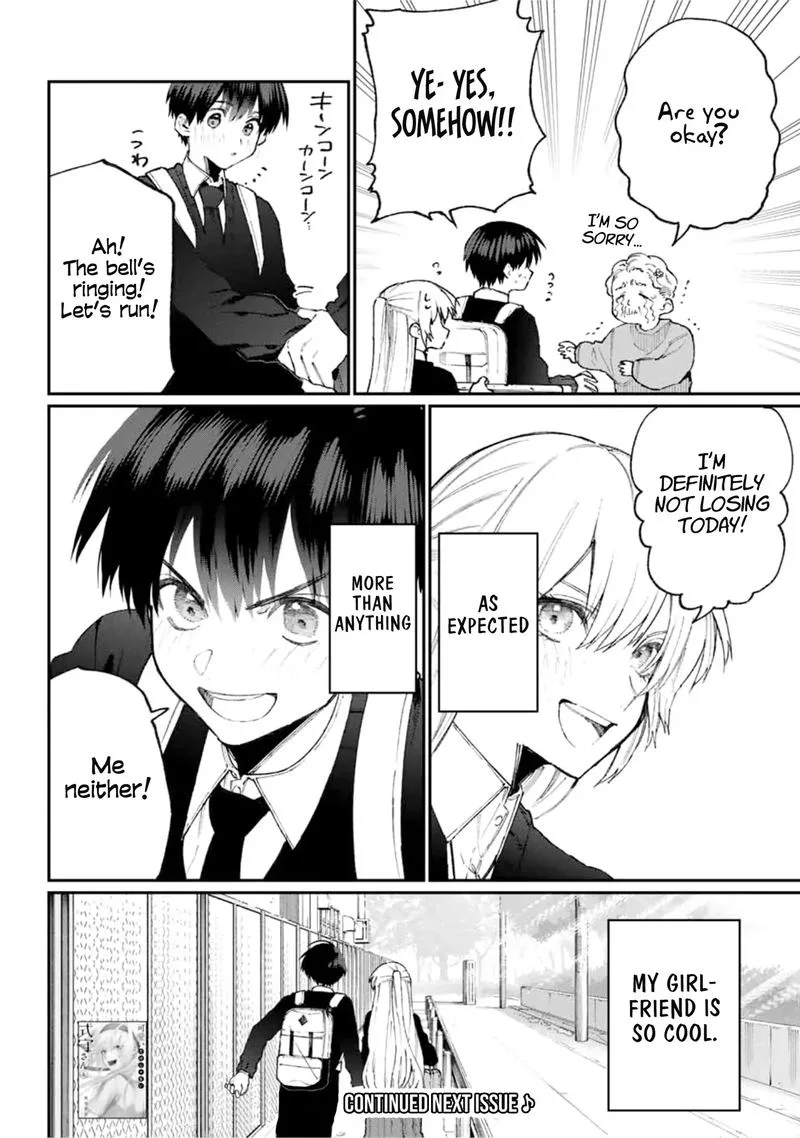That Girl Is Not Just Cute Chapter 69 page 14