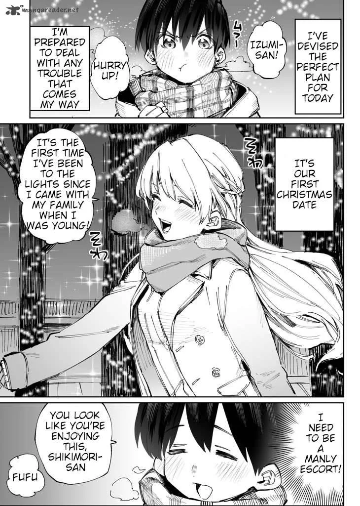 That Girl Is Not Just Cute Chapter 7 page 2