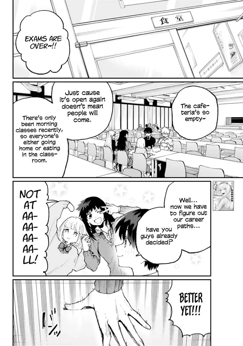 That Girl Is Not Just Cute Chapter 70 page 2