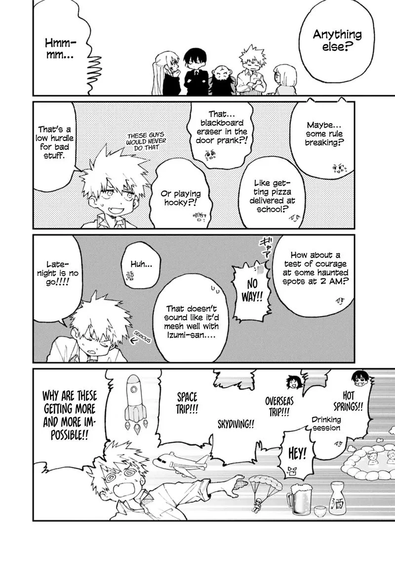 That Girl Is Not Just Cute Chapter 70 page 10
