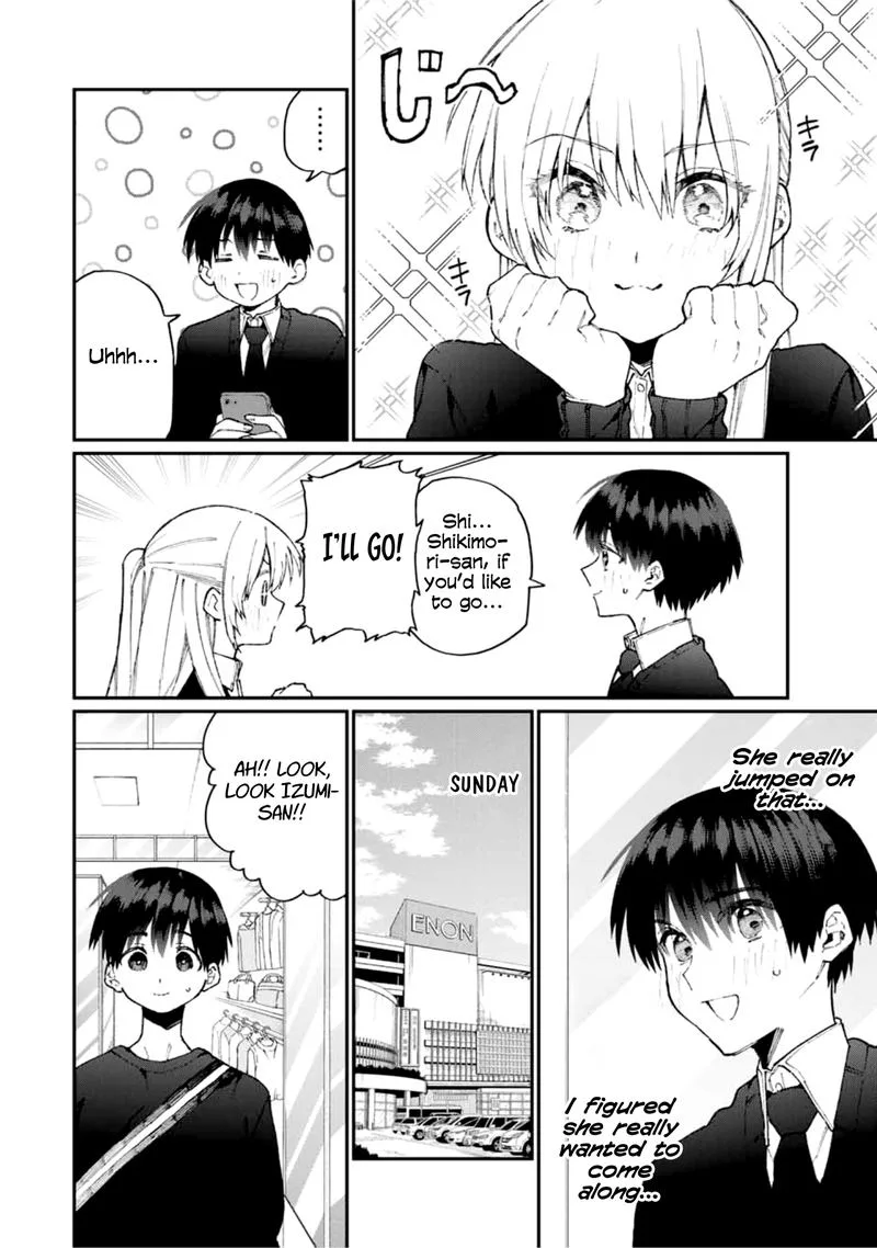 That Girl Is Not Just Cute Chapter 71 page 2