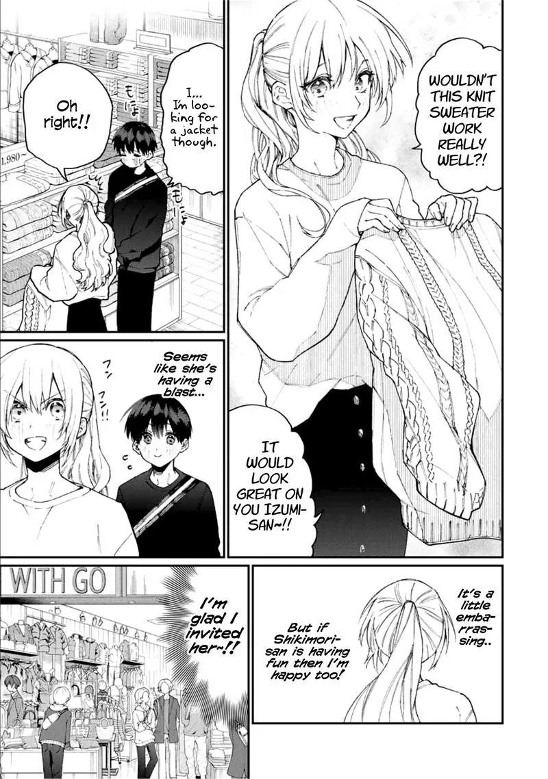 That Girl Is Not Just Cute Chapter 71 page 3