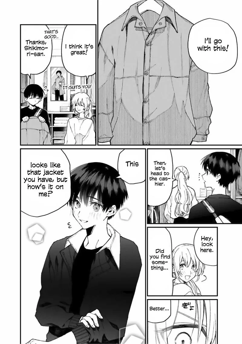 That Girl Is Not Just Cute Chapter 71 page 8