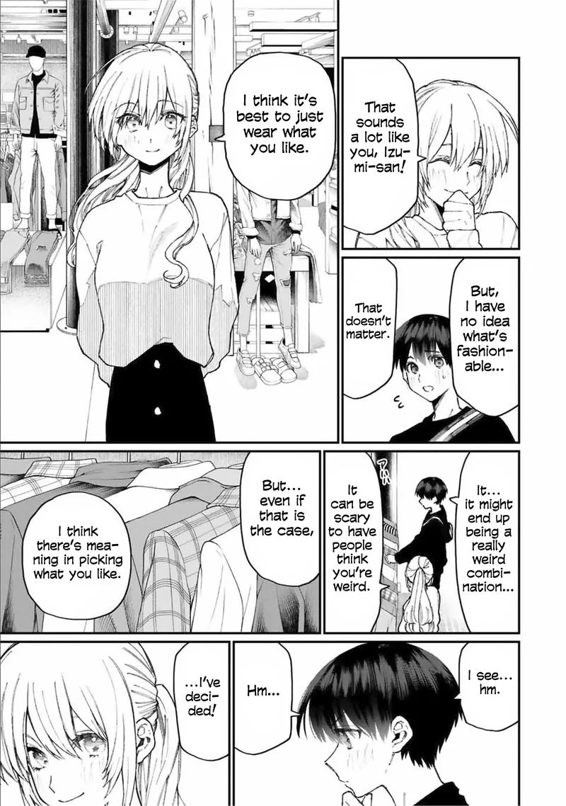 That Girl Is Not Just Cute Chapter 71 page 7